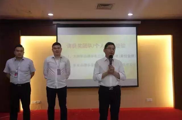 強化學(xué)習交流 提升核心競爭力——將軍企業(yè)4月工作會(huì )議圓滿(mǎn)召開(kāi)
(圖4)
