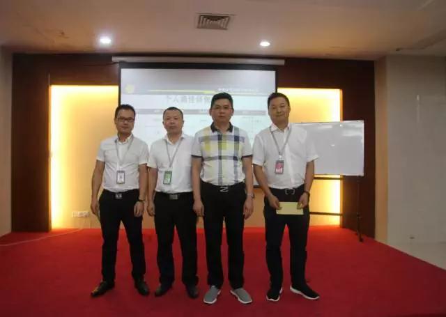 奮力拼搏，實(shí)現新跨越|將軍企業(yè)6月工作會(huì )議圓滿(mǎn)召開(kāi)
(圖3)