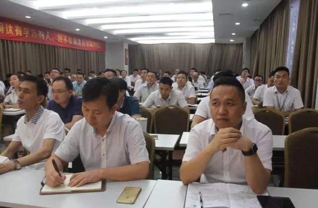 合心聚力 共創(chuàng  )輝煌|將軍企業(yè)年中總結暨下半年工作啟動(dòng)大會(huì )圓滿(mǎn)召開(kāi)
(圖3)