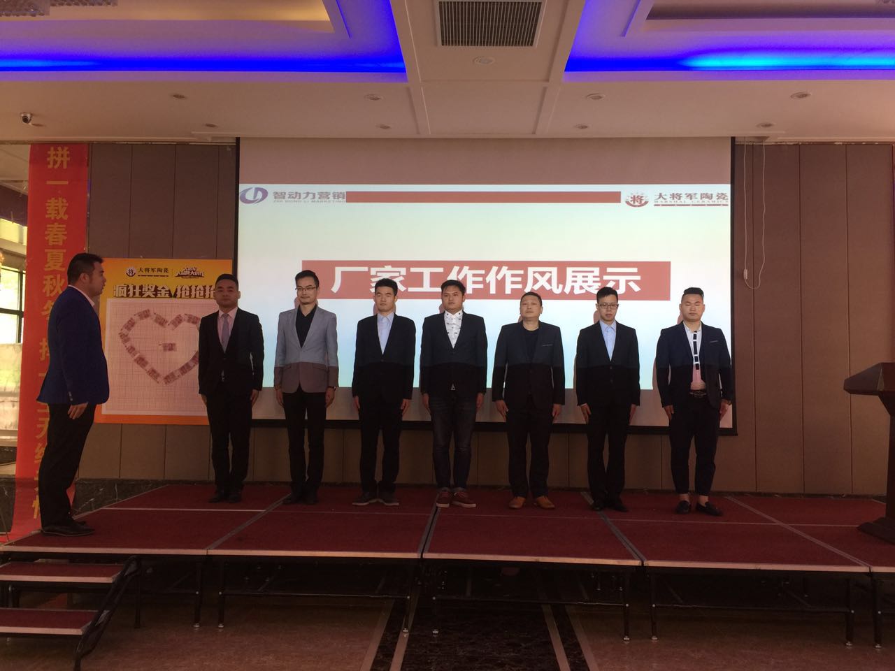 “大將軍大品牌大動(dòng)作”戰狼來(lái)襲，誰(shuí)與爭鋒！蘇皖滬全省聯(lián)動(dòng)集結號吹響
(圖3)