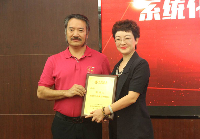陶瓷十大品牌將軍企業(yè)系統化管理升級啟動(dòng)大會(huì )召開(kāi)
(圖4)