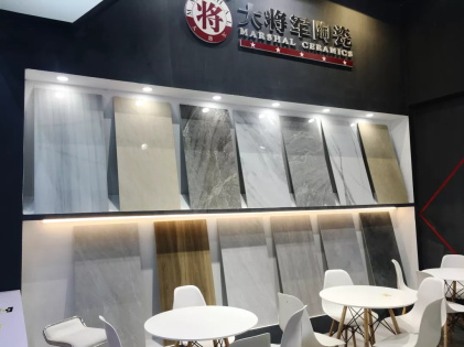 焦點(diǎn) | 大將軍陶瓷，亮相2018廣州建材工程博覽會(huì )大放異彩！
(圖16)
