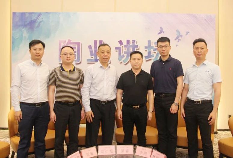 熱點(diǎn)丨熱火朝天的行業(yè)兩大盛會(huì )中，大咖會(huì )去做什么？
(圖9)