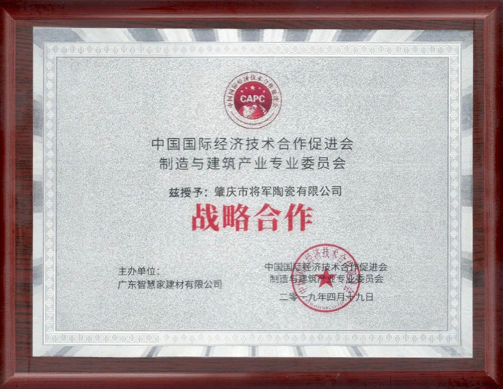 熱點(diǎn)丨熱火朝天的行業(yè)兩大盛會(huì )中，大咖會(huì )去做什么？
(圖7)