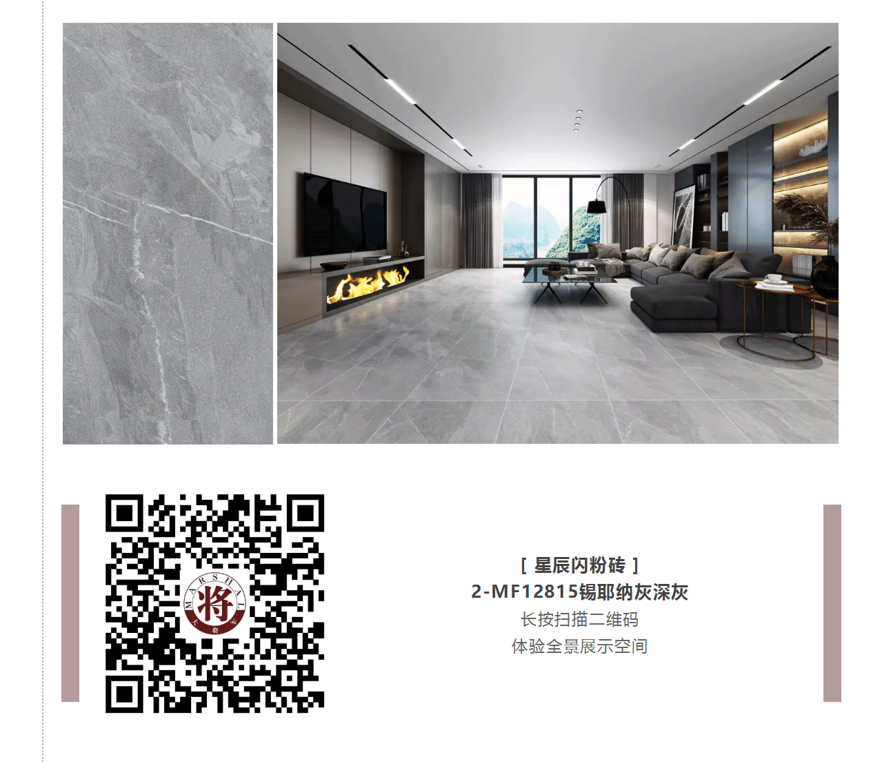 攻略丨學(xué)會(huì )這些規則，看懂家居色彩搭配！
(圖4)