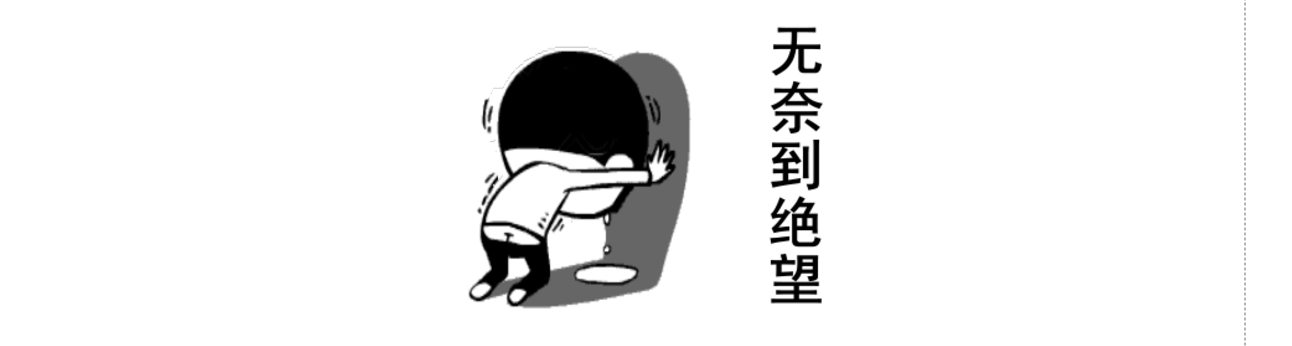 攻略丨學(xué)會(huì )這些規則，看懂家居色彩搭配！
(圖2)