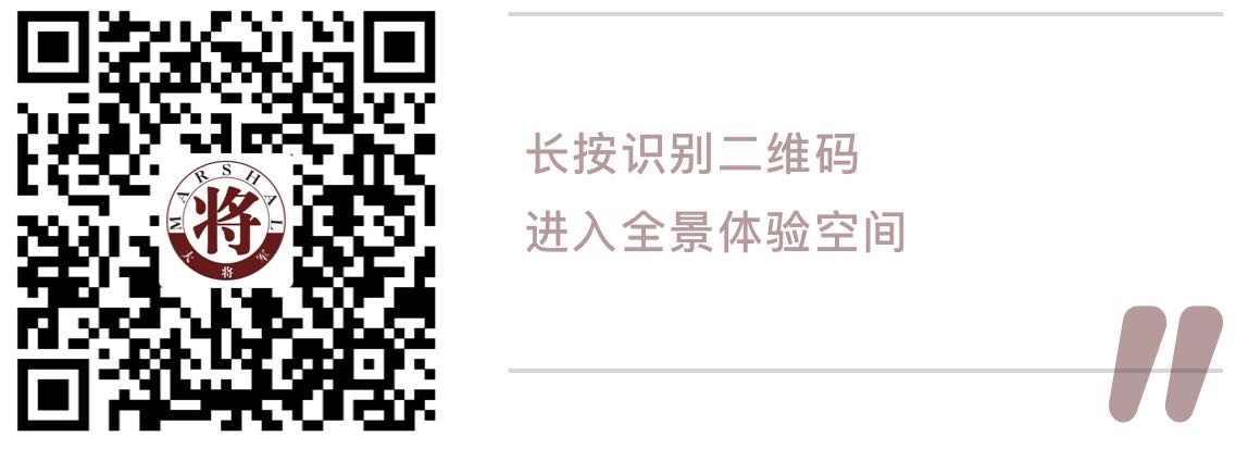 測評丨有顏值有實(shí)力的大將軍陶瓷，就是這么優(yōu)秀！
(圖3)