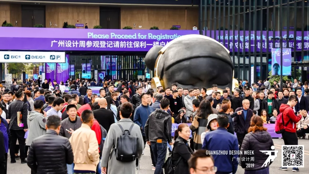 廣州設計周圓滿(mǎn)收官，大將軍陶瓷攜吸睛度爆表的“M星號”再啟美好未來(lái)新征程
(圖3)