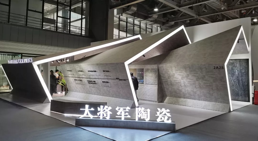 廣州設計周圓滿(mǎn)收官，大將軍陶瓷攜吸睛度爆表的“M星號”再啟美好未來(lái)新征程
(圖4)