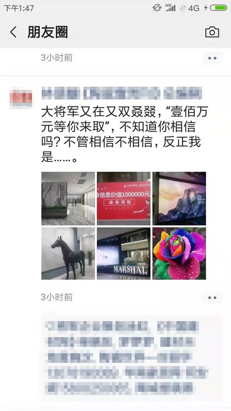 亮點(diǎn)大發(fā)送，將軍力量刷屏陶博會(huì )！
(圖5)