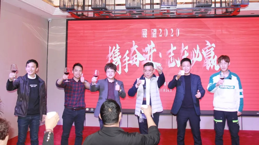 大將軍陶瓷鄭州營(yíng)銷(xiāo)中心年會(huì )隆重舉行
(圖13)