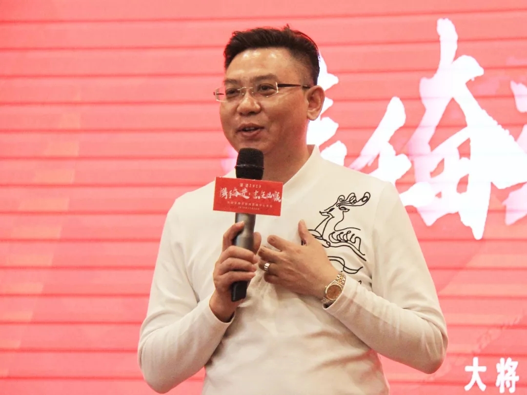 大將軍陶瓷鄭州營(yíng)銷(xiāo)中心年會(huì )隆重舉行
(圖4)