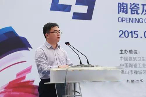 第二十五屆中國[佛山]國際陶瓷及衛浴博覽交易會(huì )盛大開(kāi)幕
(圖5)