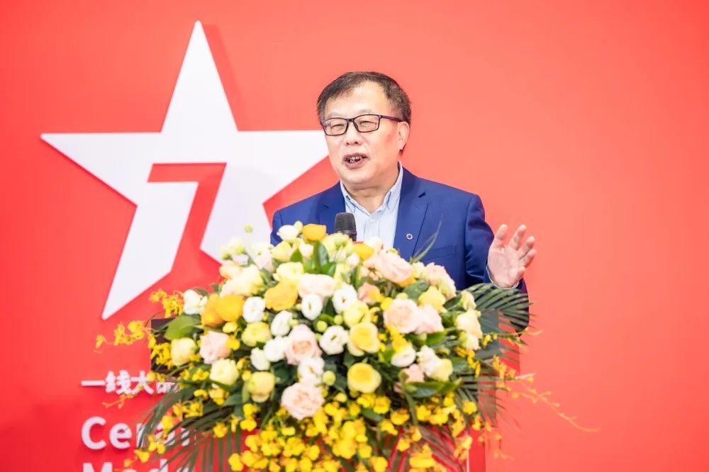 中國建材新征程，大將軍瓷磚開(kāi)啟品牌戰略元年(圖6)