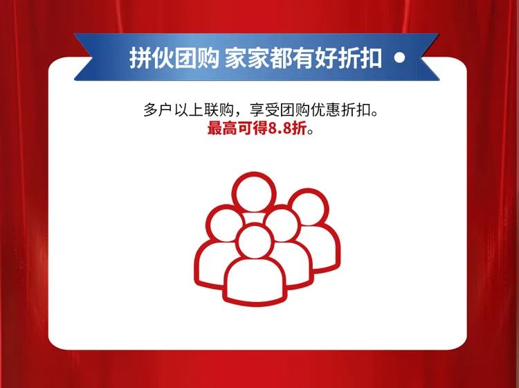 重磅！爆品火拼，大將軍瓷磚助你元旦煥新家！(圖5)