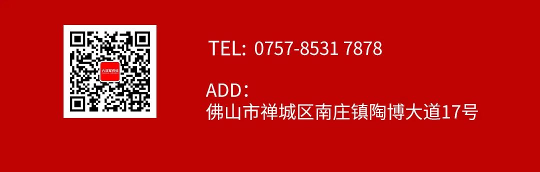 品質(zhì)315，將軍煥星家！315大將軍鉅惠活動(dòng)重磅來(lái)襲！(圖11)