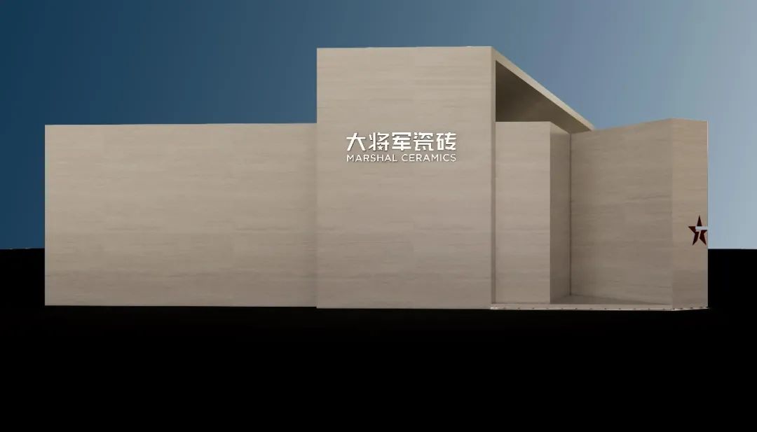重磅預(yù)告 | 大將軍“溯·藝”七星藝術(shù)館，與你相約2023廣州設(shè)計(jì)周！(圖5)
