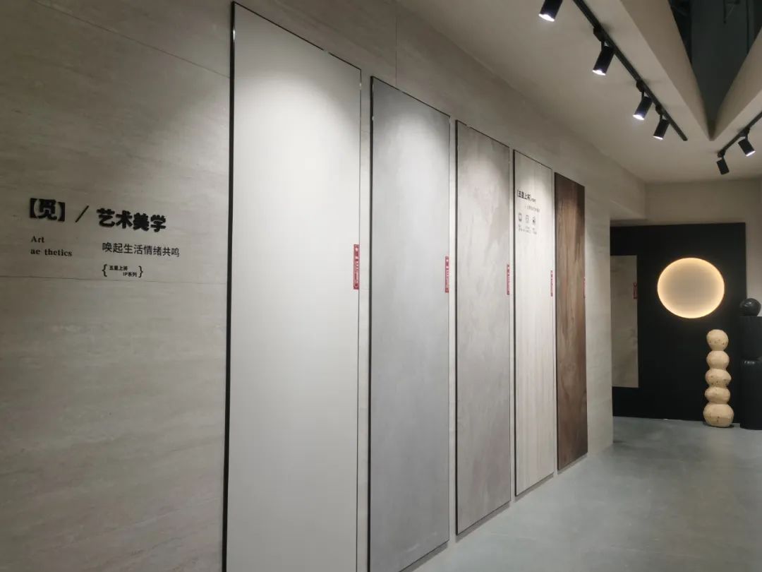 設(shè)計(jì)周回顧丨這個品牌玩出“新”花樣(圖3) 圖片