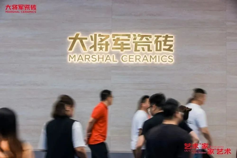 這個(gè)品牌勇立時(shí)代潮頭,用奮斗譜寫(xiě)百年品牌的浩瀚詩(shī)篇(圖11) 圖片