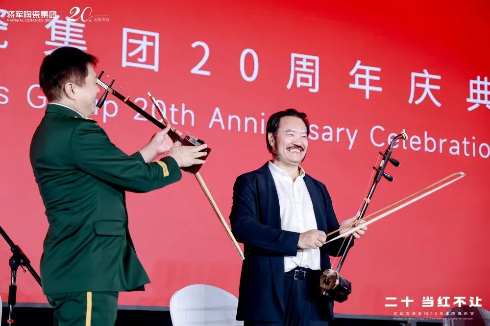 二十向新 百年將軍丨大將軍瓷磚20周年慶,一場(chǎng)沉浸式千人視聽(tīng)盛宴…(圖38) 圖片
