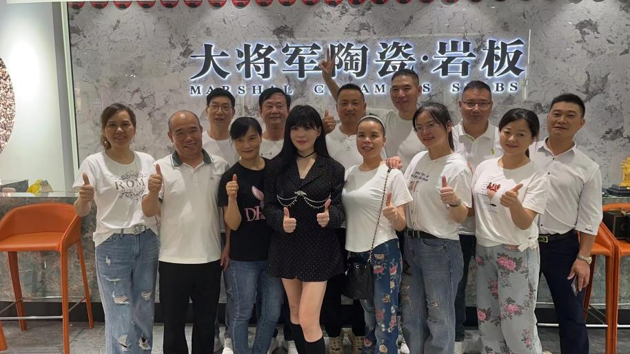 成交超億元!大將軍瓷磚20周年全國聯(lián)動(dòng)活動(dòng)大戰告捷(圖8) 圖片