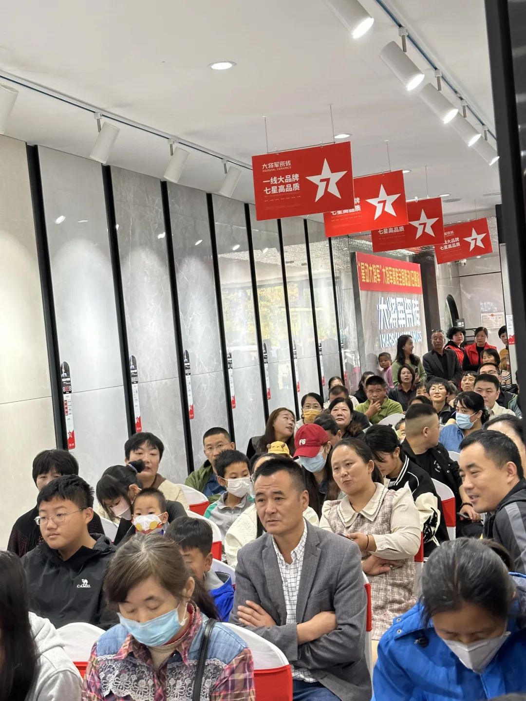 再戰告捷│星動(dòng)大將軍2.0完成率高達275%，總收現超9490萬(wàn)元！(圖8)