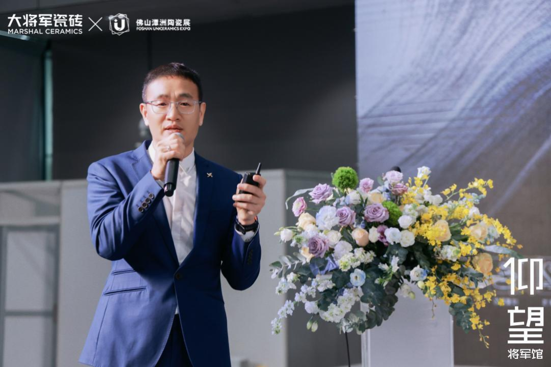 仰望將軍館完美收官!大將軍如何描繪“仰望時(shí)刻”?(圖6) 仰望將軍館完美收官!大將軍如何描繪“仰望時(shí)刻”?(圖6)