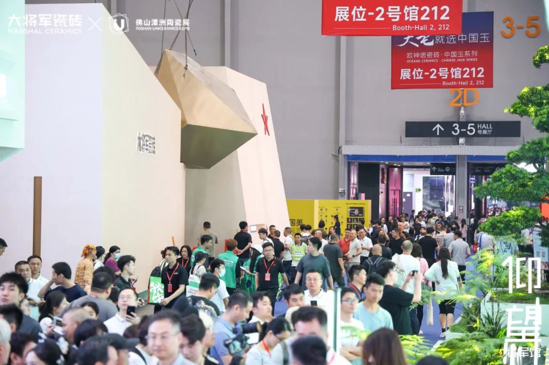 被稱(chēng)為潭洲展最值得打卡的展位，【仰望·將軍館】憑什么？(圖2)