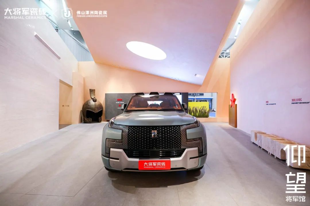 被稱(chēng)為潭洲展最值得打卡的展位，【仰望·將軍館】憑什么？(圖5)