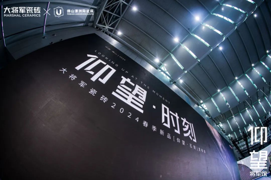 被稱(chēng)為潭洲展最值得打卡的展位，【仰望·將軍館】憑什么？(圖18)