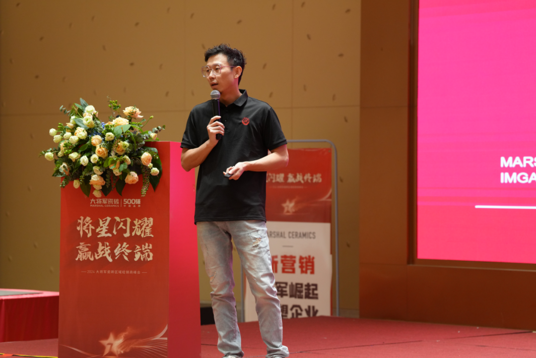 “將星閃耀 贏(yíng)戰終端”成都站：攜手共創(chuàng  )，智啟未來(lái)新篇章(圖11)