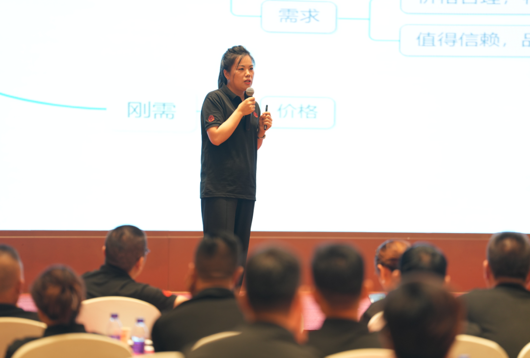 “將星閃耀 贏(yíng)戰終端”成都站：攜手共創(chuàng  )，智啟未來(lái)新篇章(圖12)