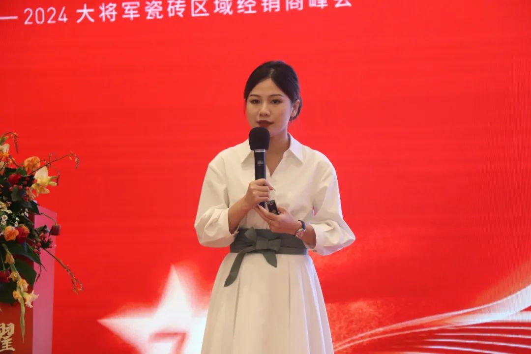 “將星閃耀 贏戰(zhàn)終端”佛山站完美收官：攜手繪就共贏新篇章！(圖12)